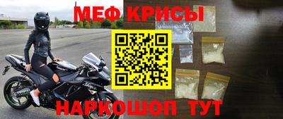 кокаин VHQ Малгобек