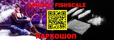 круглые Малоярославец