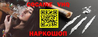 круглые Малоярославец