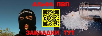 круглые Малоярославец