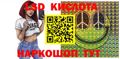 кокаин VHQ Малгобек