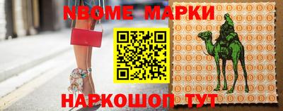 круглые Малоярославец