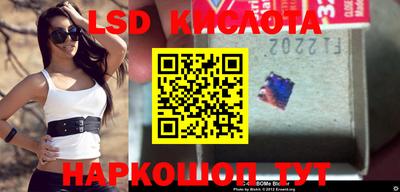 круглые Малоярославец