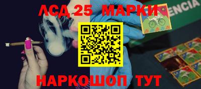 кокаин VHQ Малгобек