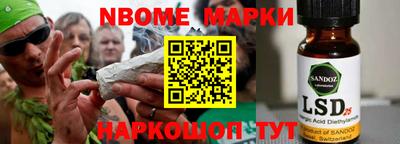 кокаин VHQ Малгобек