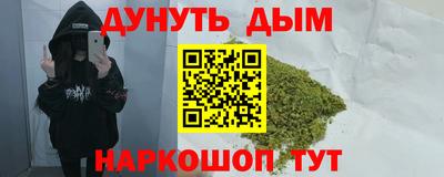 круглые Малоярославец
