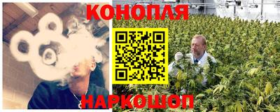 кокаин VHQ Малгобек