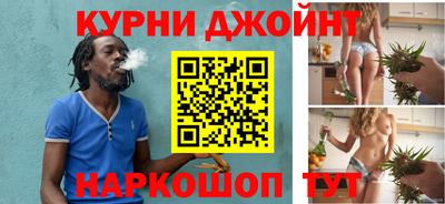 круглые Малоярославец