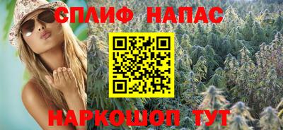 мескалин Мариинск