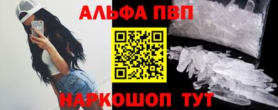 кокаин VHQ Малгобек