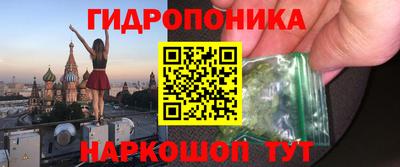 кокаин VHQ Малгобек
