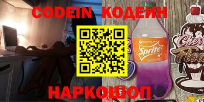 кокаин VHQ Малгобек