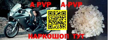 кокаин VHQ Малгобек
