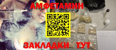 кокаин VHQ Малгобек