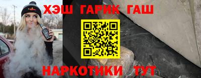 круглые Малоярославец