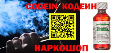 кокаин VHQ Малгобек