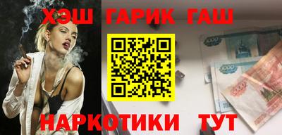 круглые Малоярославец