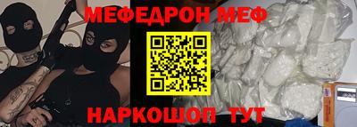 круглые Малоярославец