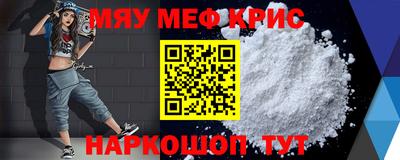 кокаин VHQ Малгобек