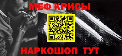 кокаин VHQ Малгобек