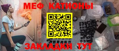 круглые Малоярославец