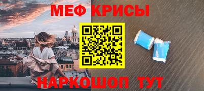 круглые Малоярославец