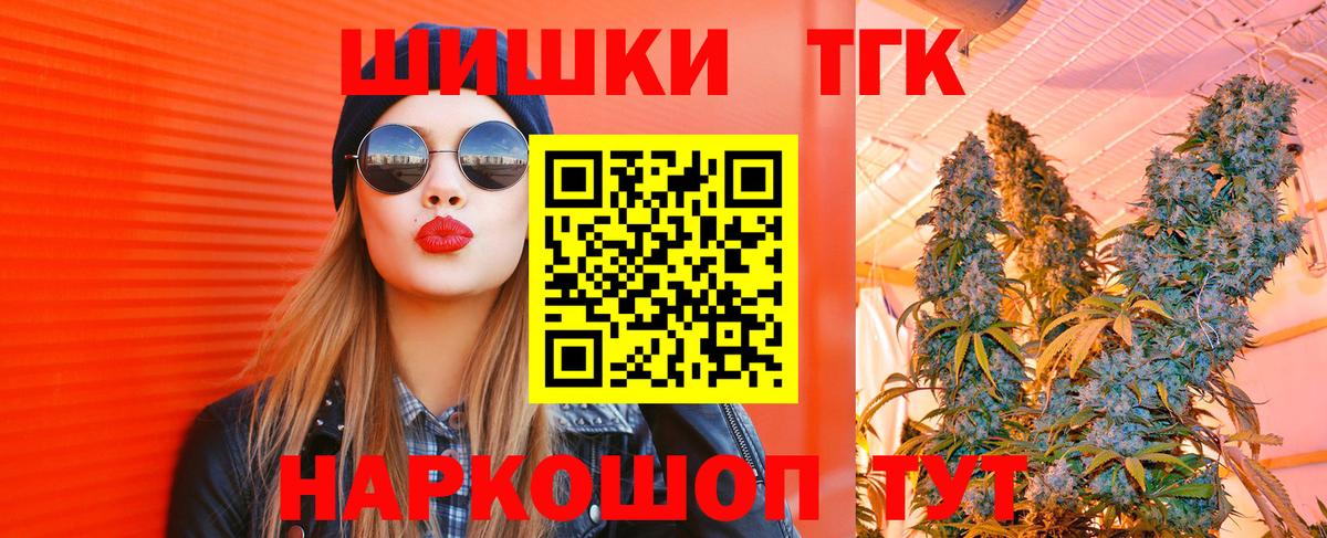 Каннабис конопля Сокол